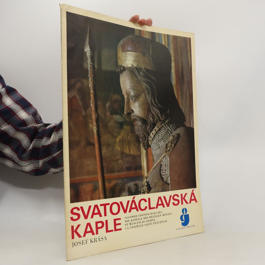 Josef Krása Svatováclavská kaple