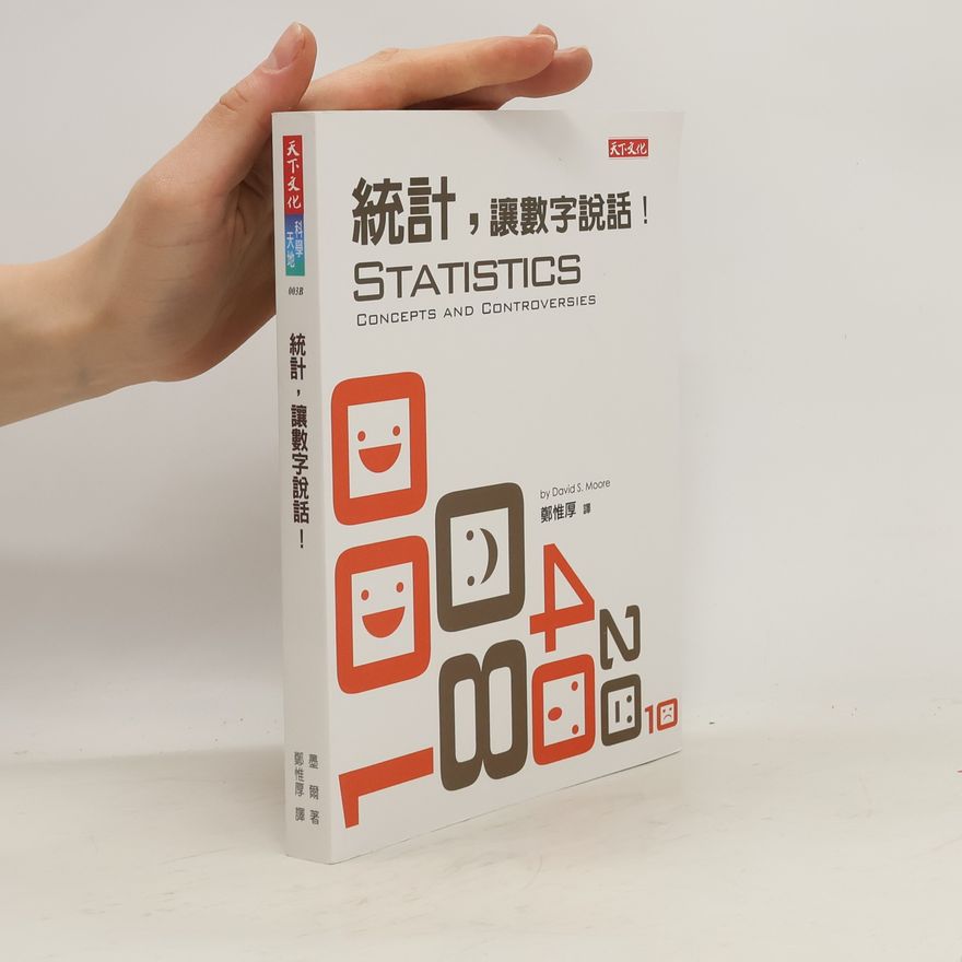 David S. More 統計, 讓數字說話!