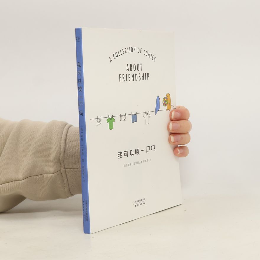 Liz Climo A Collection of Comcs about Friendship