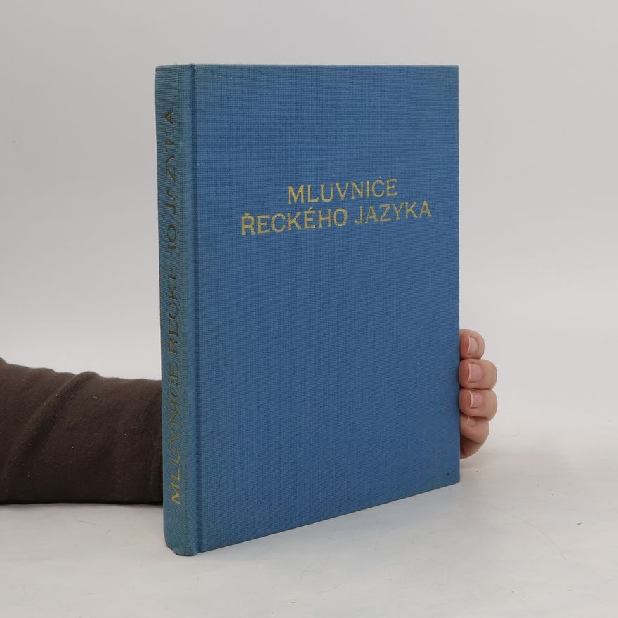 Jindřich Niederle Mluvnice řeckého jazyka