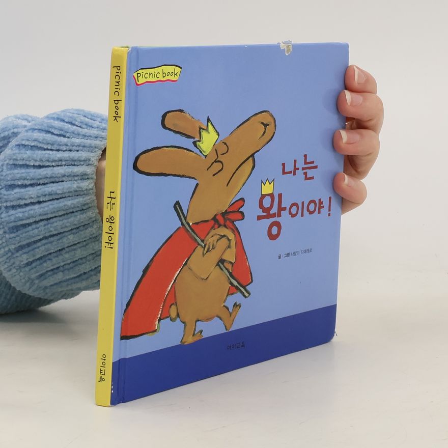 Autorenkollektiv 나는 왕이야!