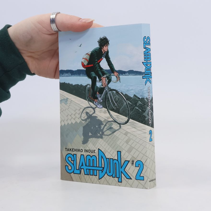 Takehiko Inoue SLAM DUNK 2