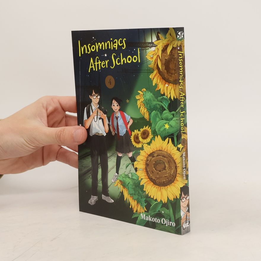 Makoto Ojiro Insomniacs After School 4