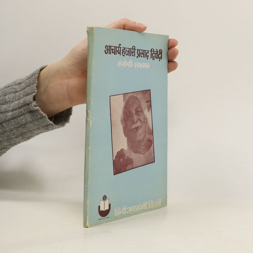 Kolektív autorov आचार्य हजारी प्रसाद द्विवेदी