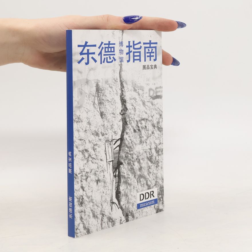 Various authors DDR-Museum, chines.