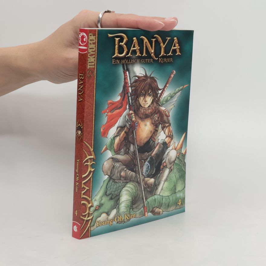 Auteurscollectief Banya
