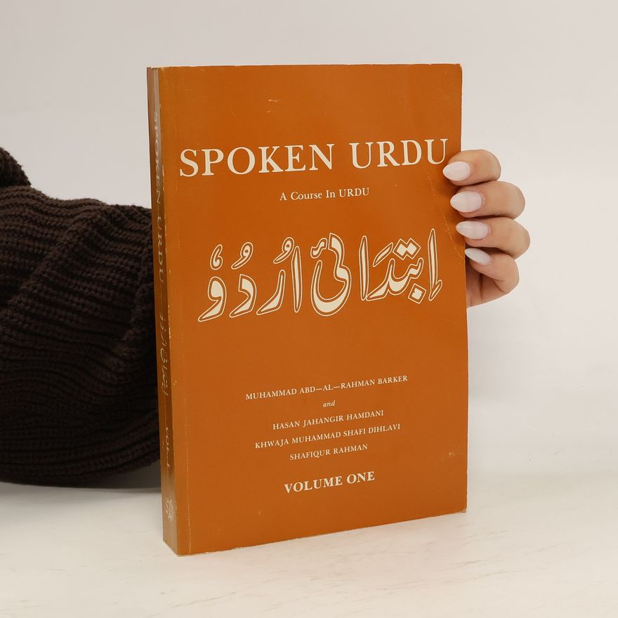 Mohammad Abd-Al-Rahman Barker Spoken Urdu