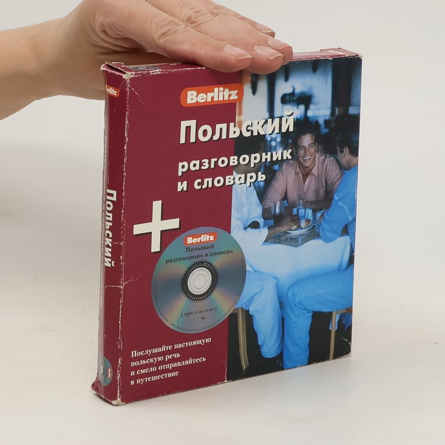 Autorenkollektiv Польский разговорник и словарь