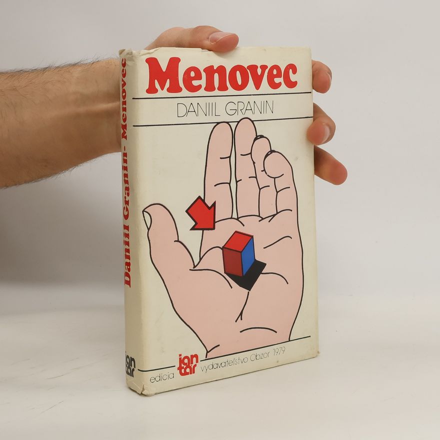 Danil Granin Menovec