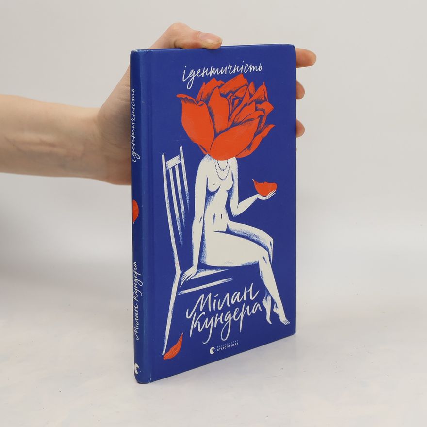 Milan Kundera Ідентичність