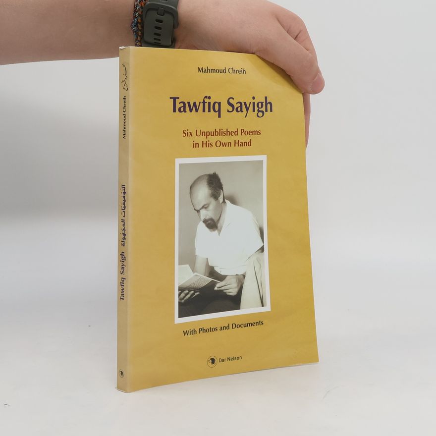 Mahmoud Chreih Tawfiq Sayigh