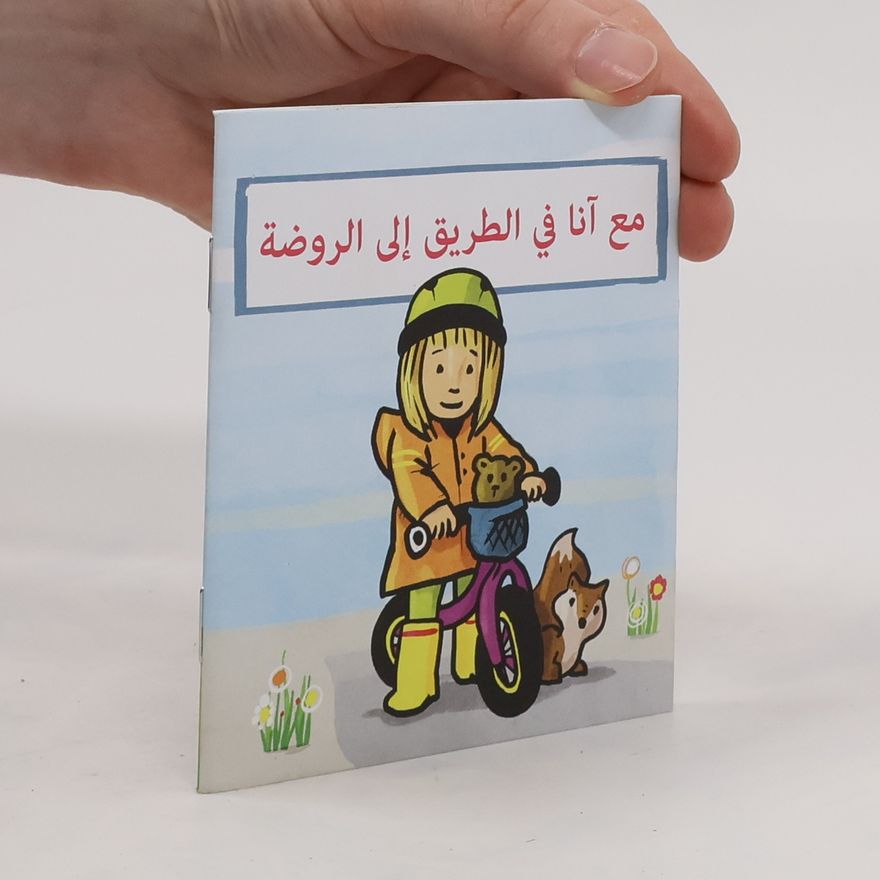 Autorenkollektiv مع أنا في الطريق إلى الروضة
