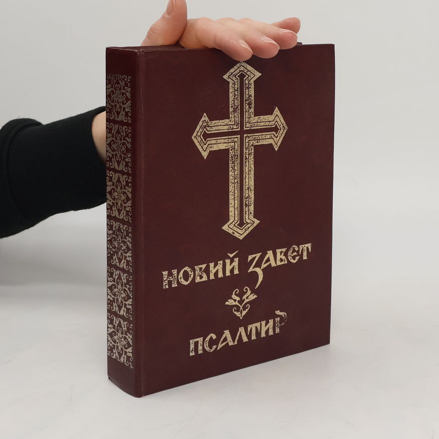 Kolektiv autorů Hовий забет псалтир