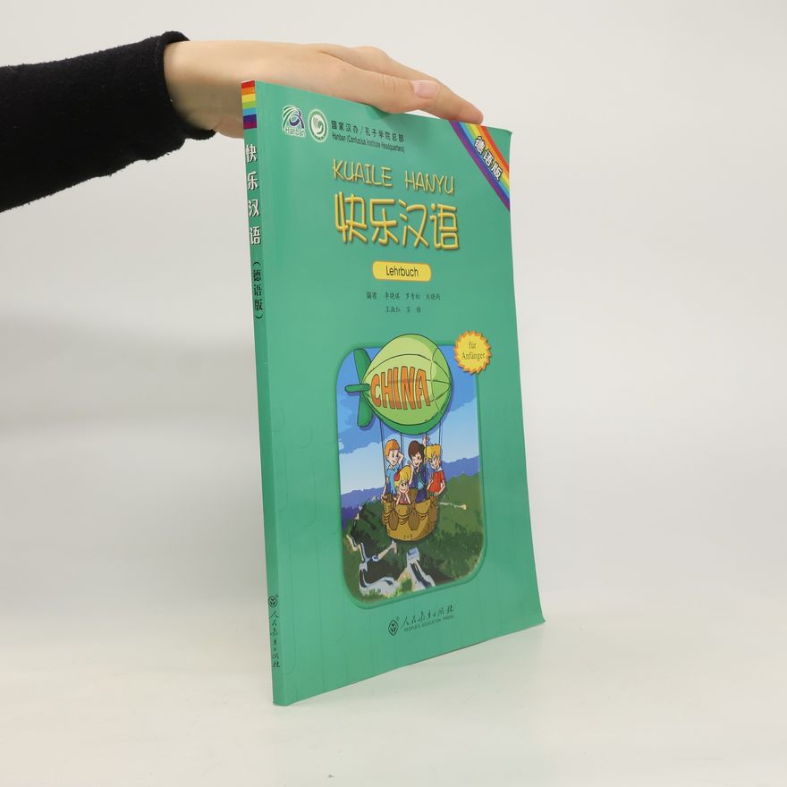 Xiaoqi Li Kuaile Hanyu 1, Lehrbuch für Anfänger