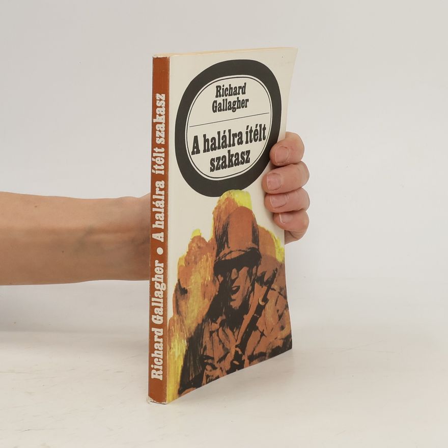 Richard H. Gallagher A halálra ítélt szakasz