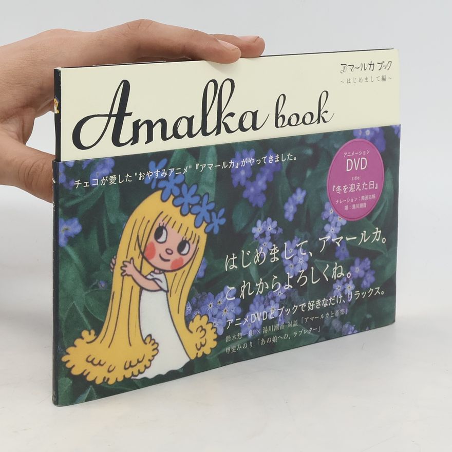 Collectif d'auteurs Amalka Book
