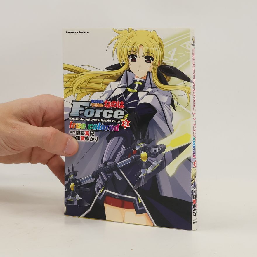 Collectif d'auteurs Force True Colored 2