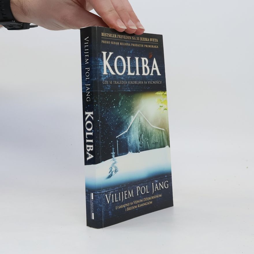 William P. Young Koliba