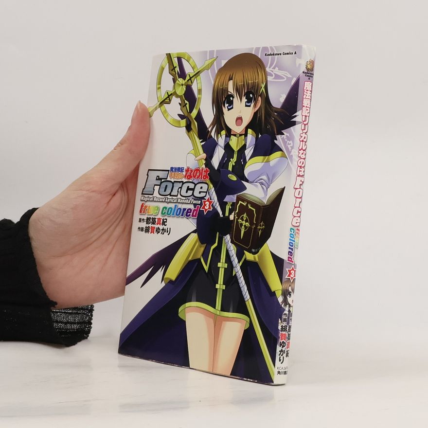 Collectif d'auteurs Force True Colored 3