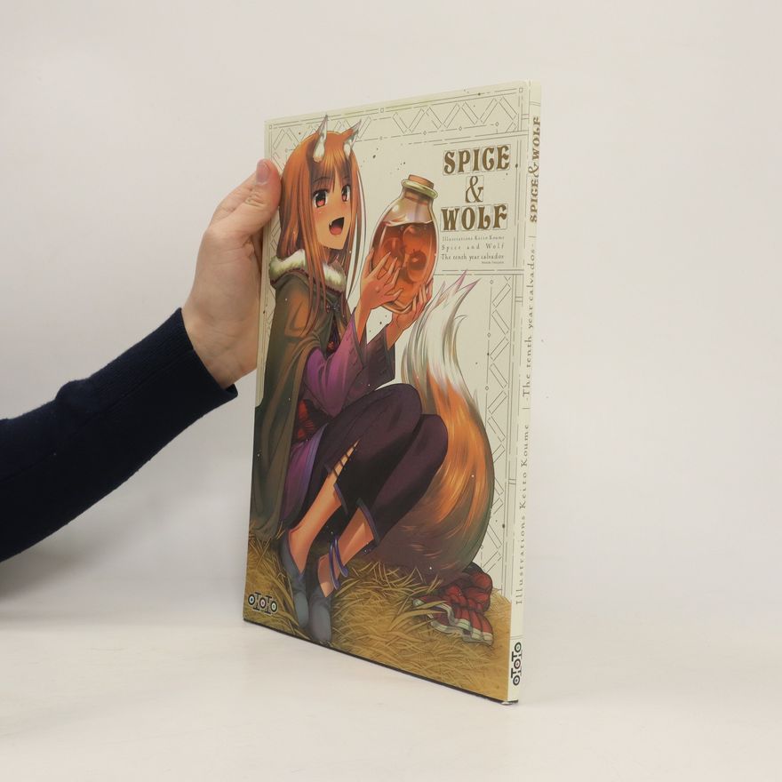 Keito Koume Spice & Wolf