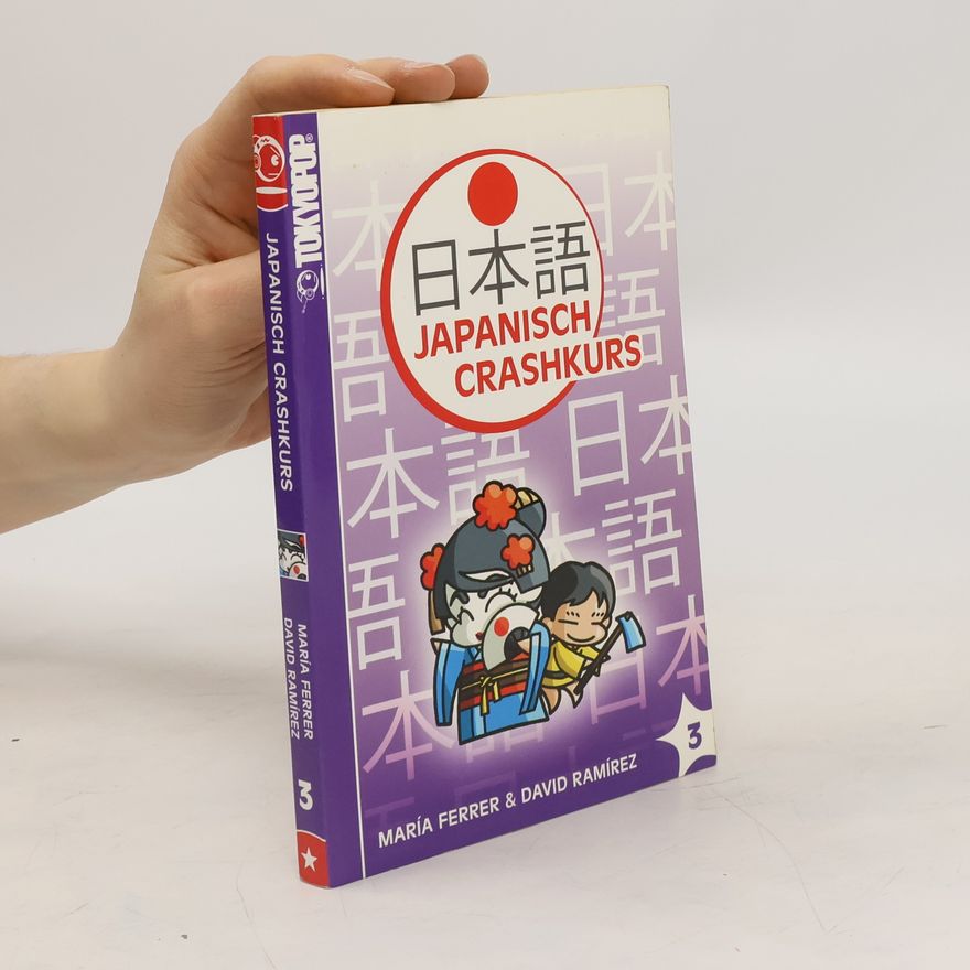 María Ferrer Nihongo 3