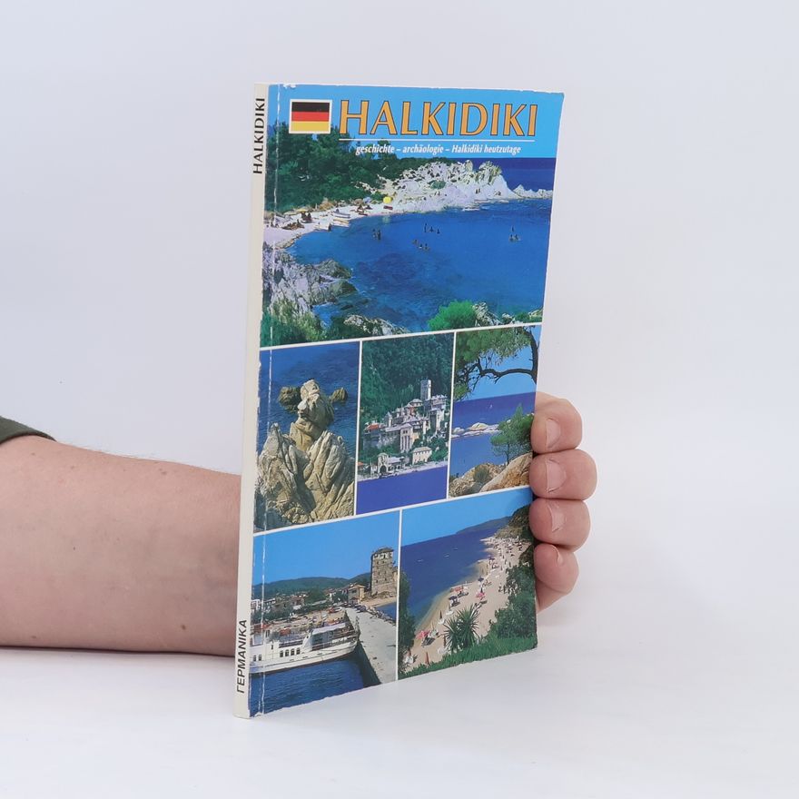 Apostolos Papagiannopulos Chalkidiki