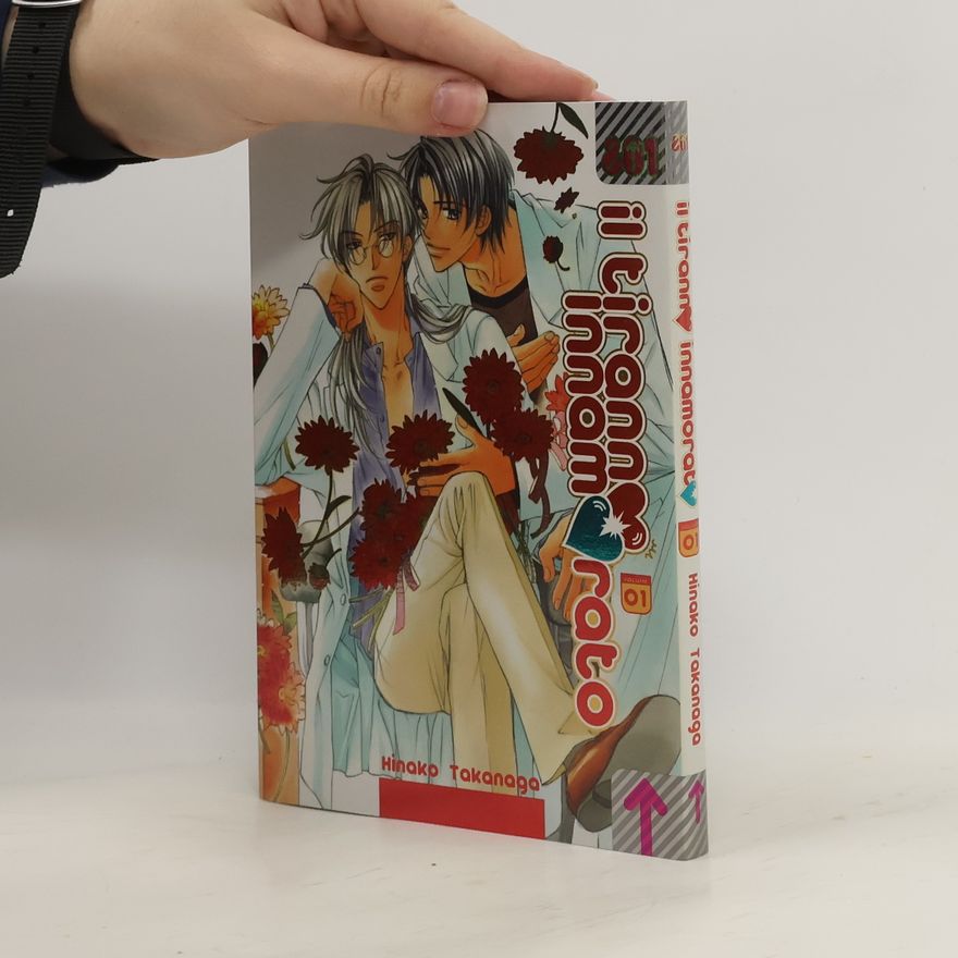 Hinako Takanaga Il tiranno innamorato 1