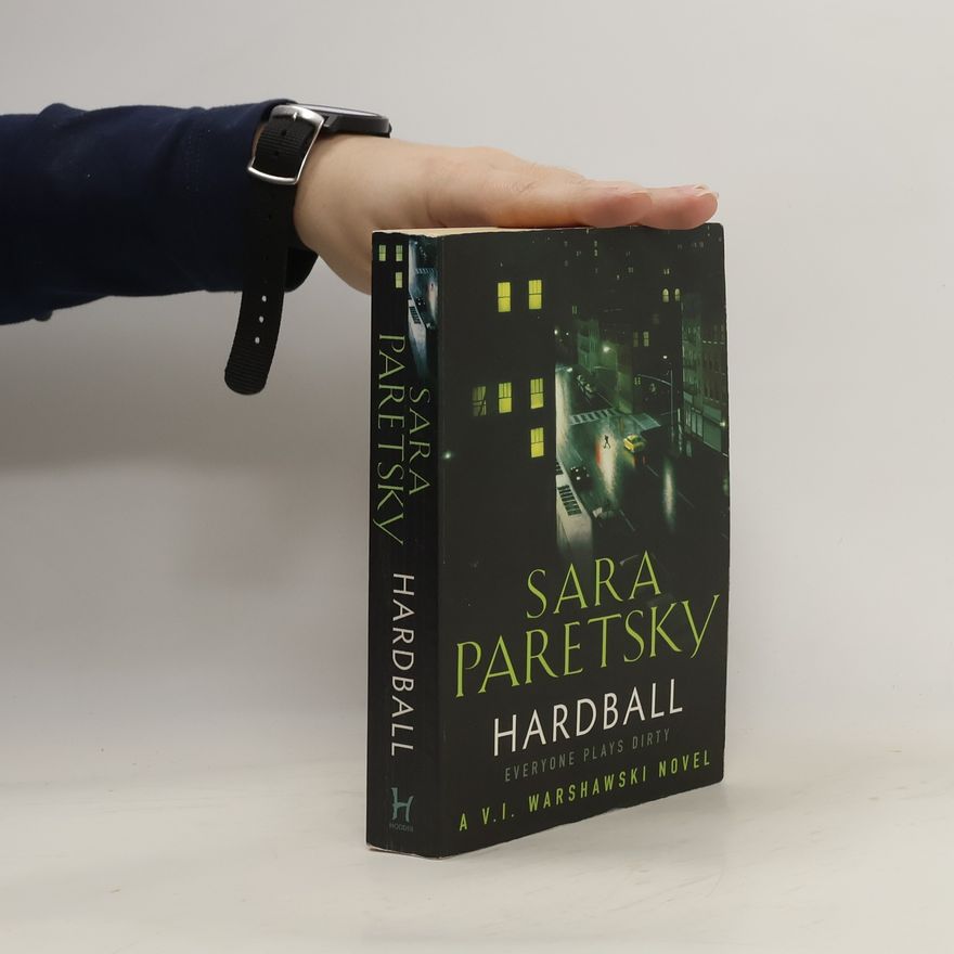Sara Paretzky Hardball