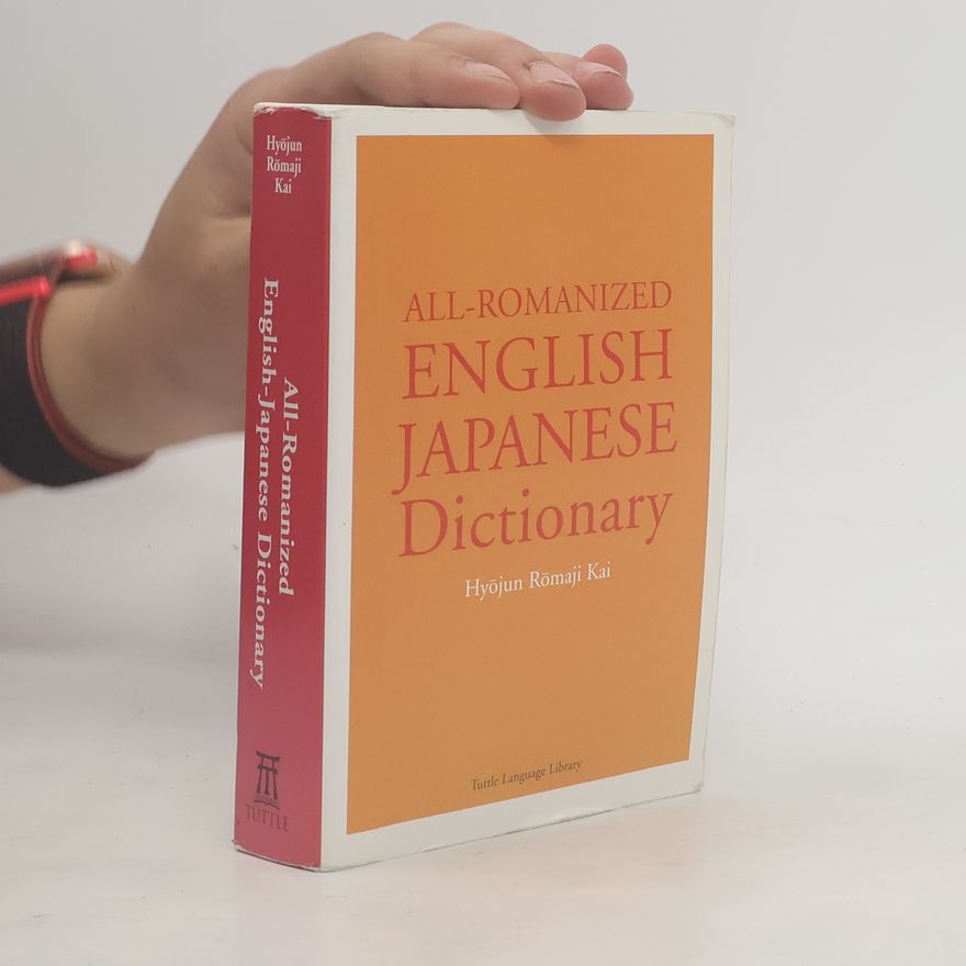 Hyojun Romaji Kai All-Romanized English Japanese Dictionary
