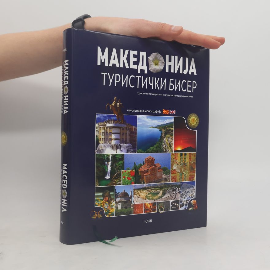 Krste Savevski Makedonija