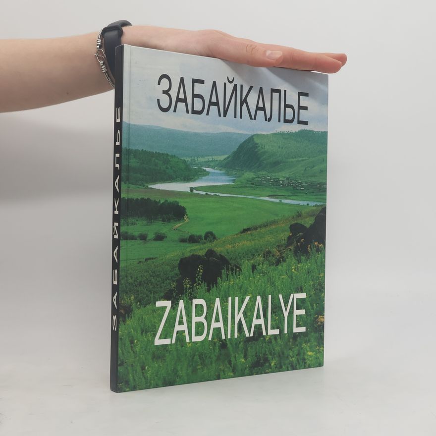 Autorenkollektiv Забайкалье. Zabaikalye