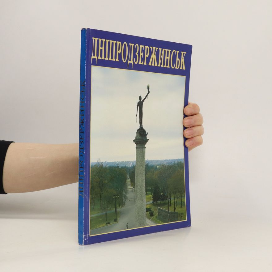 Autorenkollektiv Дніпродзержинськ