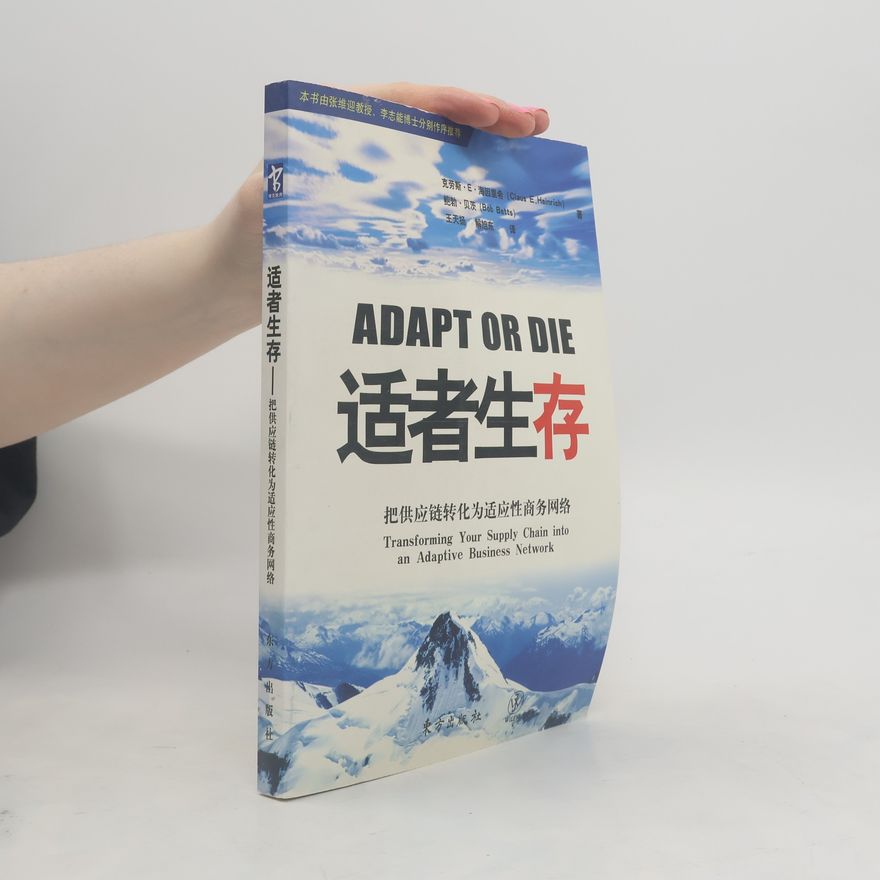 Autorenkollektiv 适者生存