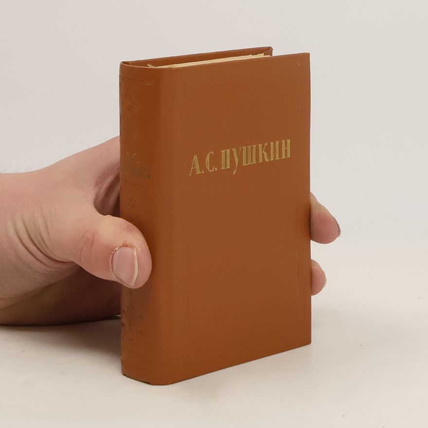 Alexander Sergejewitsch Puschkin Cтихотворения