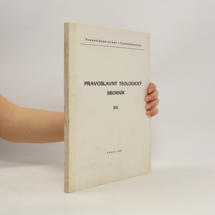 AA.VV. Pravoslavný teologický sborník XII.