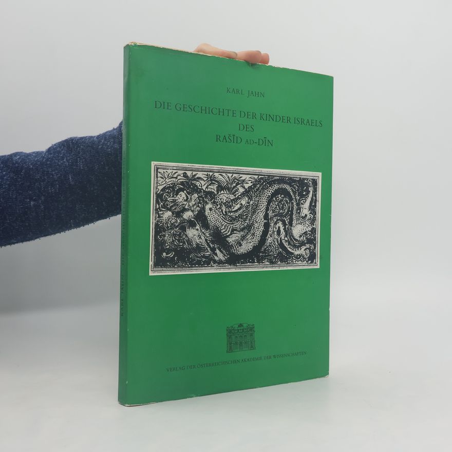 Rashid-al-Din Hamadani Die Geschichte der Kinder Israels des Rašīd-ad-Dīn
