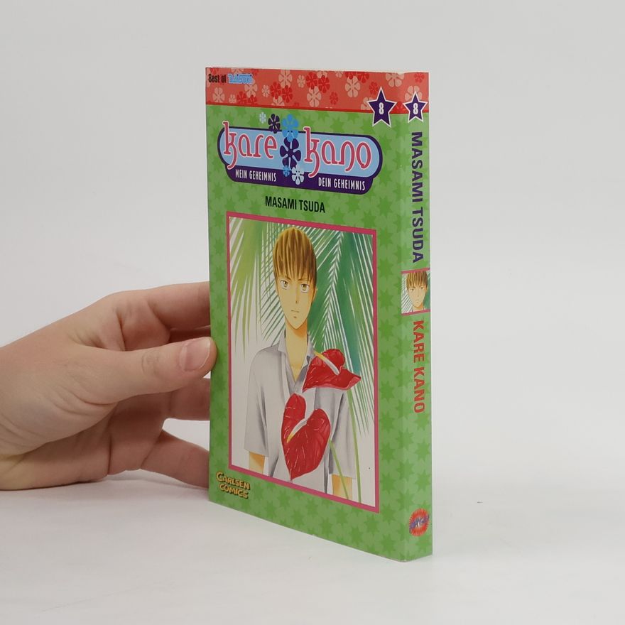 Masami Tsuda Kare Kano 8