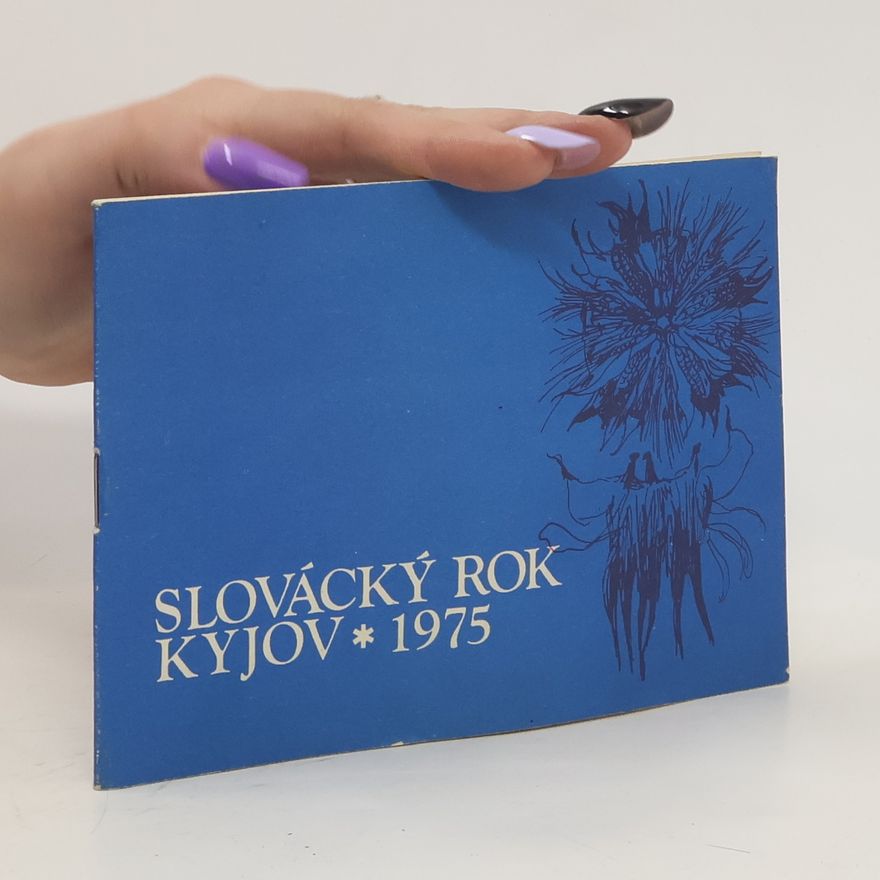 Vladimír Vašíček Slovácký rok. Kyjov 1975