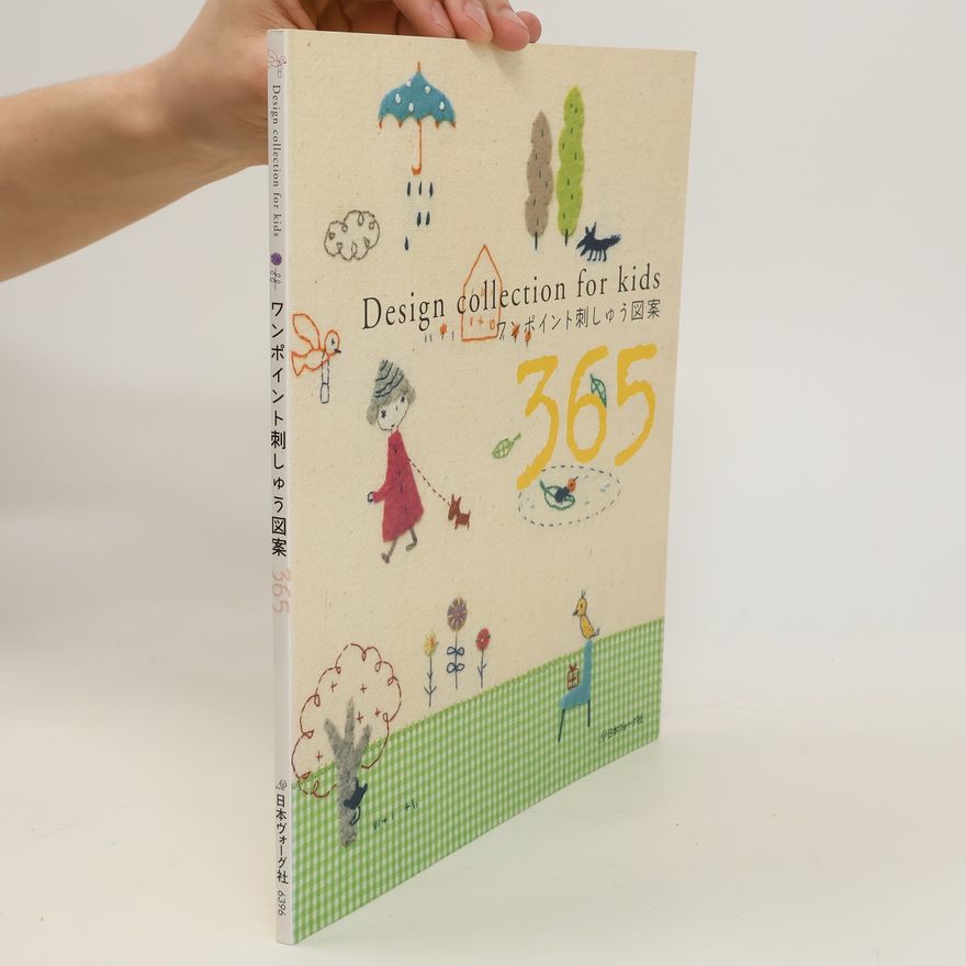 Collectif d'auteurs Design Collection for Kids