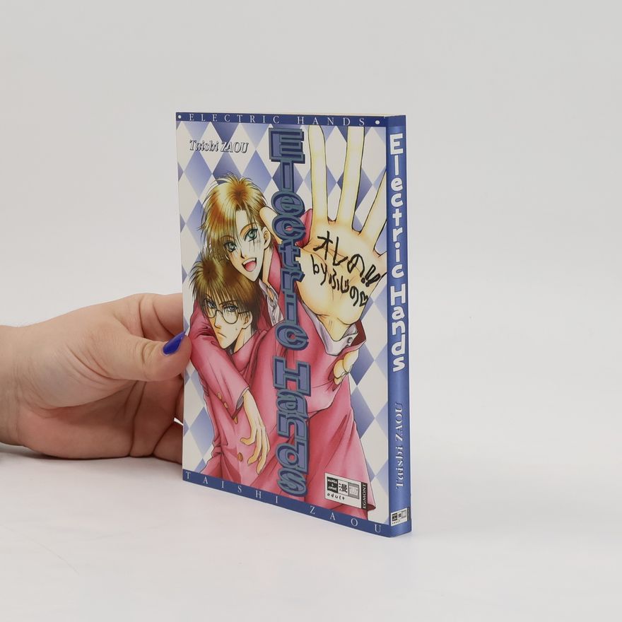 Taishi Zaou Electric hands