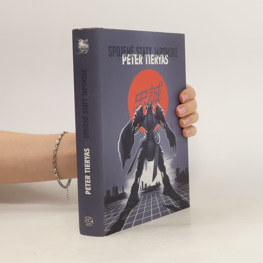 Peter Tieryas Spojené státy japonské
