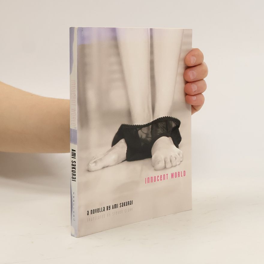Ami Sakurai Innocent World