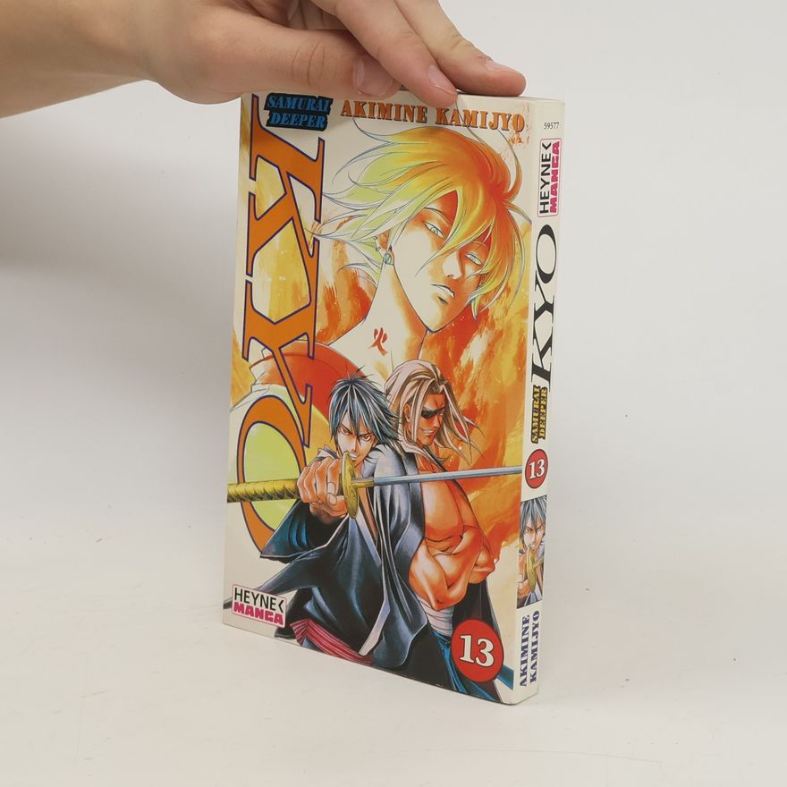 . Akimine Kamijo Kyo