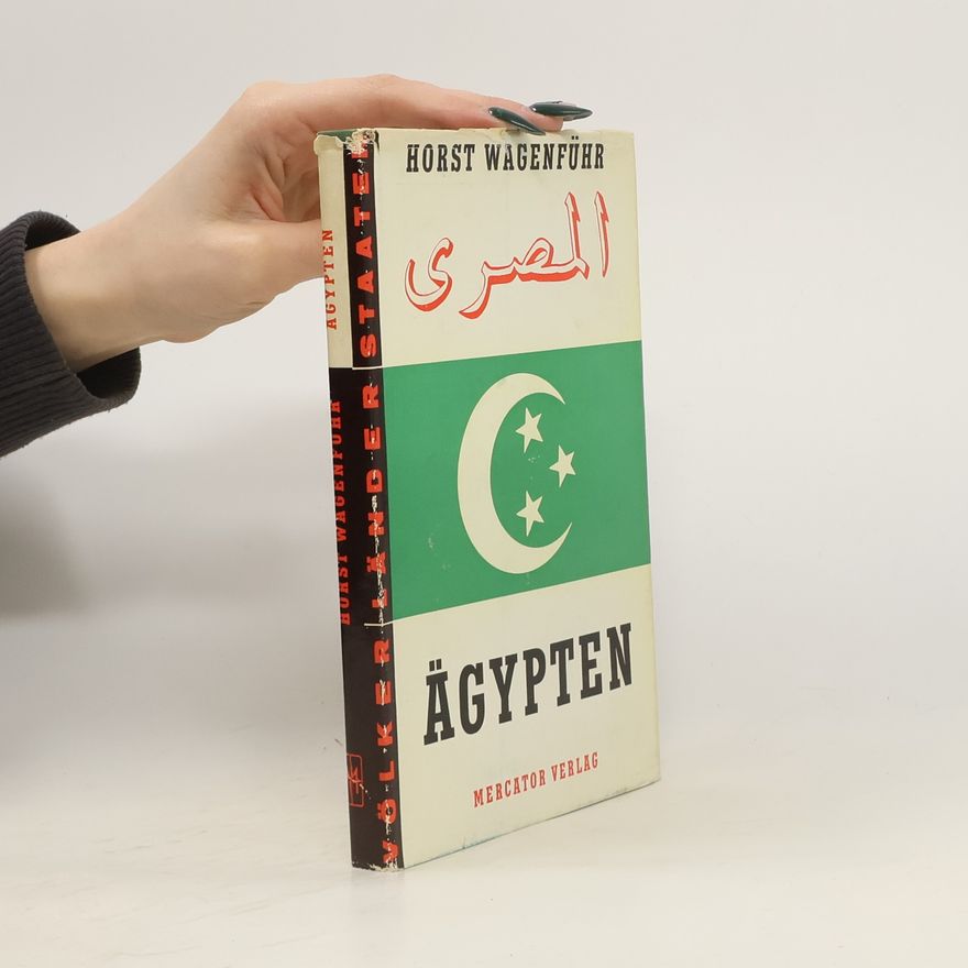 Horst Wagenführ Ägypten