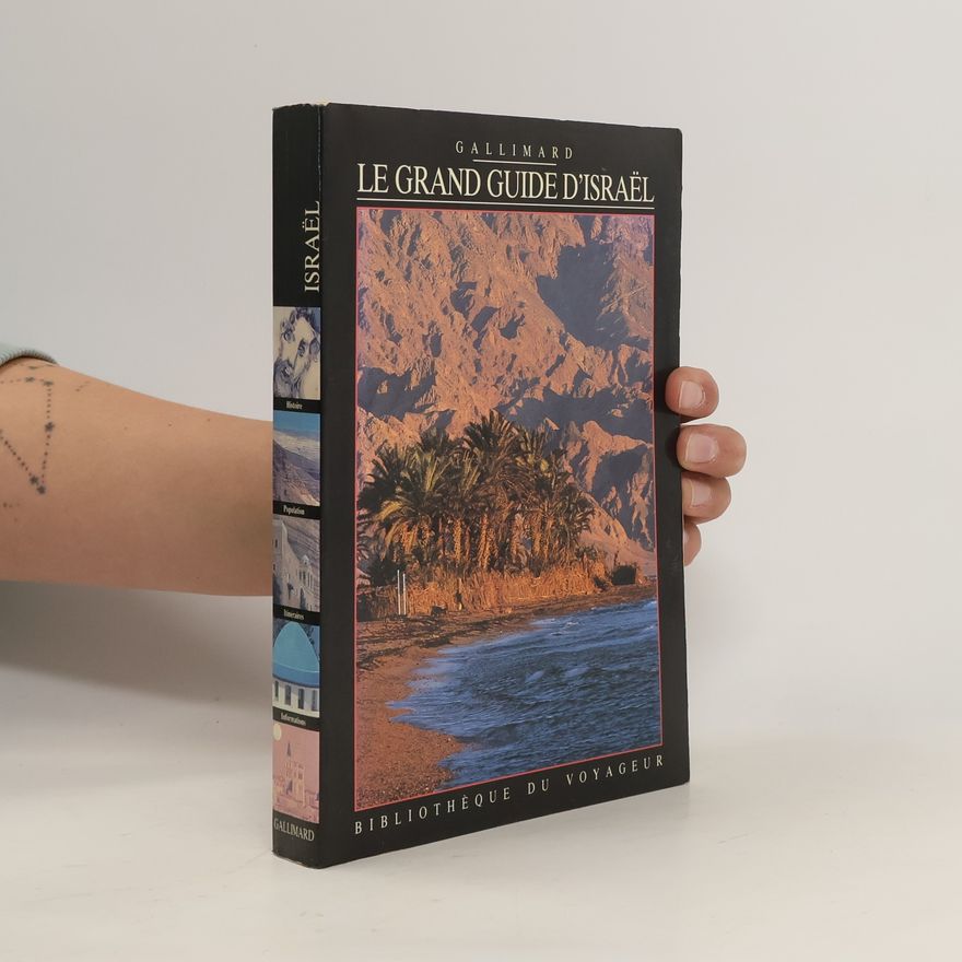 Hans Johannes Hoefer Le grand guide d'Israel