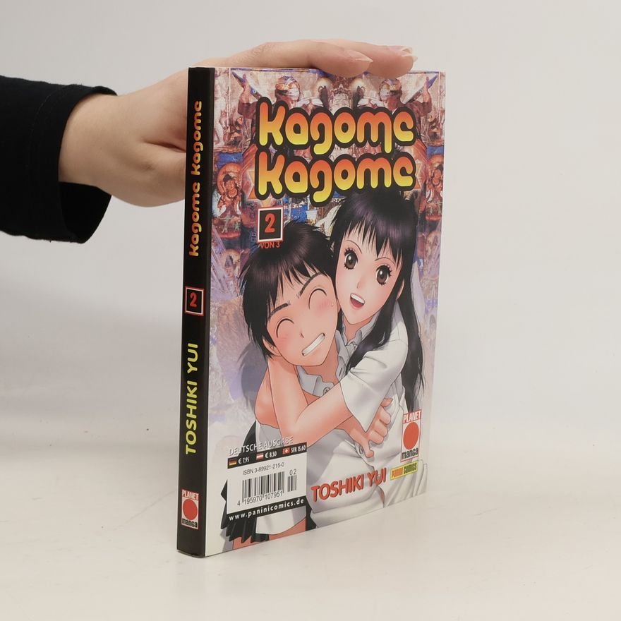 Toshiki Yui Kagome Kagome 2