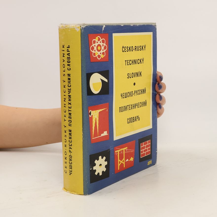 Various authors Česko ruský technický slovník
