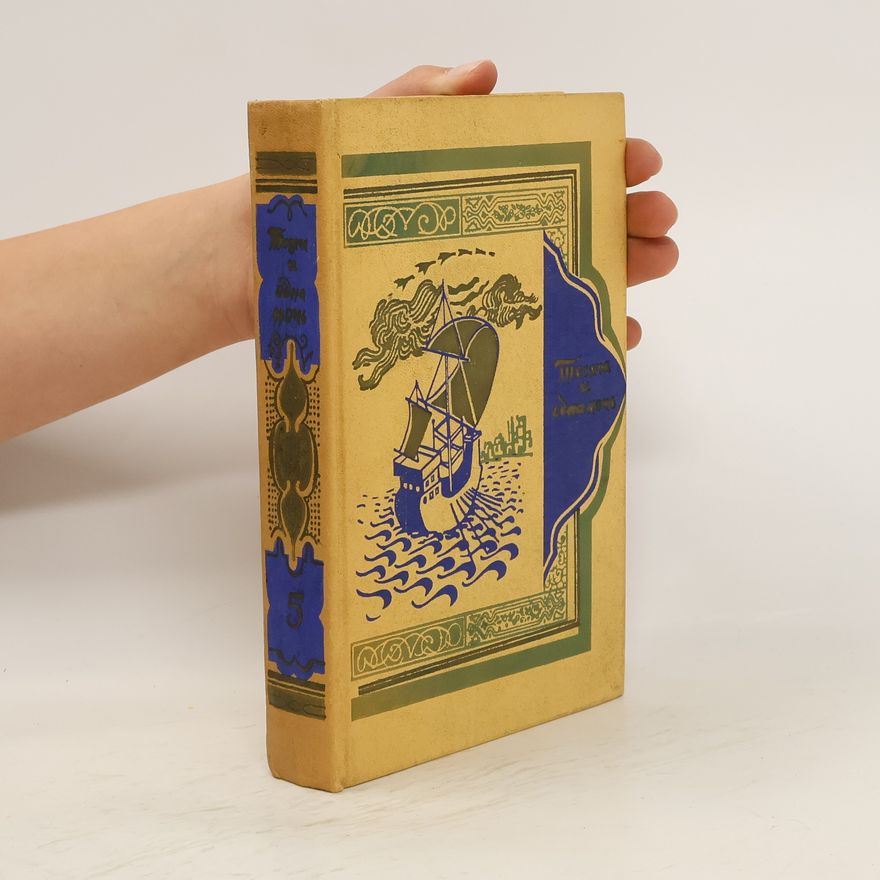 Various authors Книга тысячи и одной ночи 5
