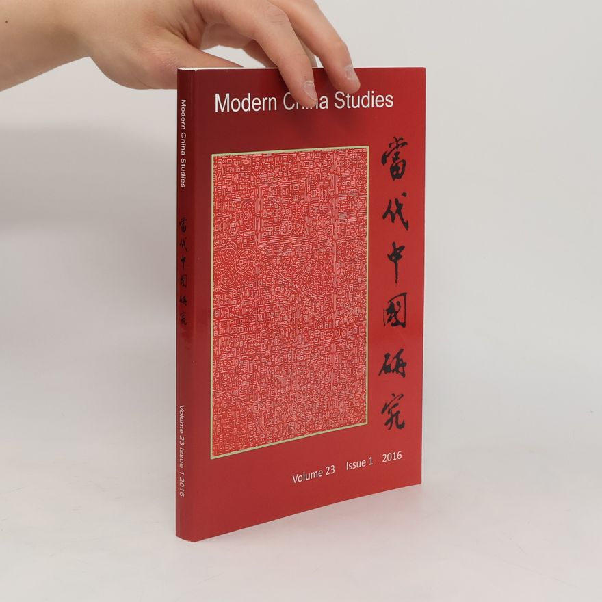 Collectif d'auteurs Modern China Studies. Volume 23. Issue 1