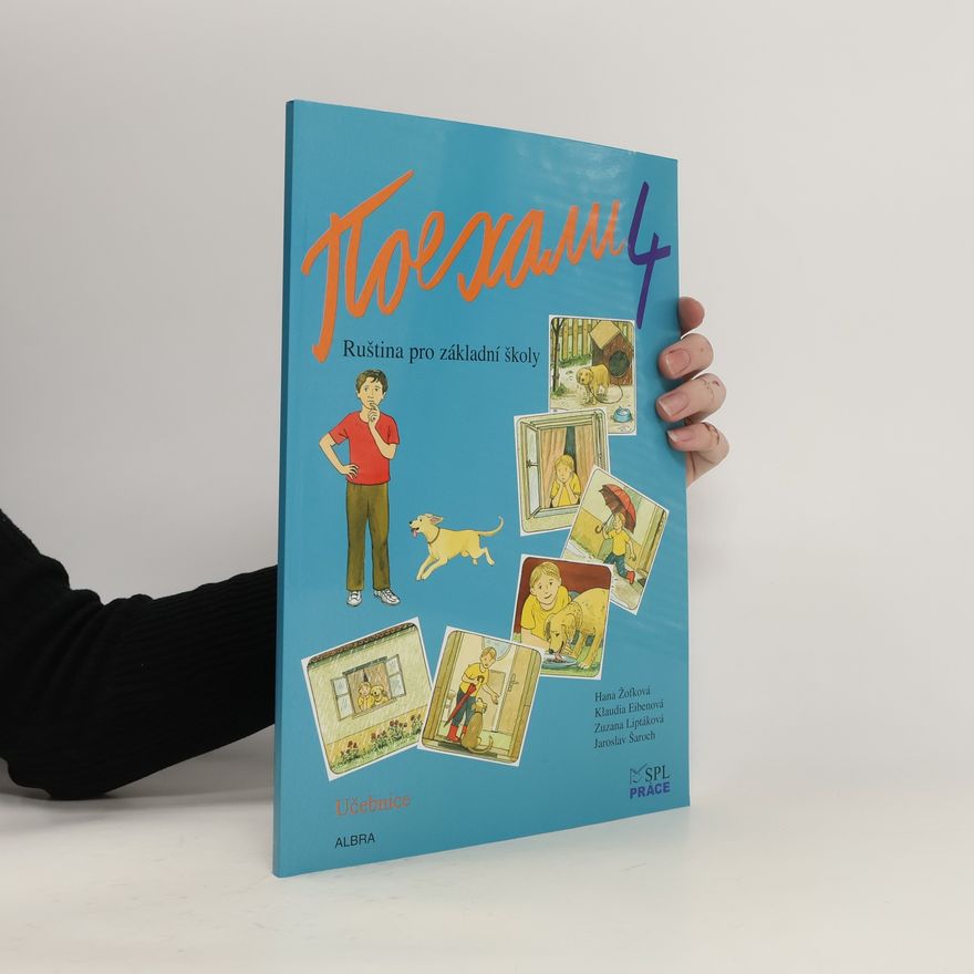 Various authors Поехали. Pojechali 4. Ruština pro základní školy. Pracovní sešit